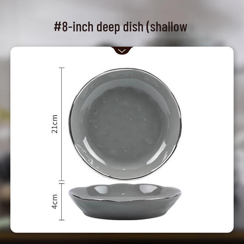 Wuhe SONICE European Style 8-inch Grey Ceramic Deep Plate