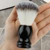 Men Shaving Brush Facial Razor Brush Ergonomic Handle Face Cleaning Brush for Father Boyfriend Husband