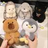 15cm Stuffed Animal Pillow Plush Animal Plush Toy Cute Plush Companion Doll  Desk