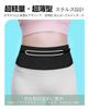 Vialifer Running Large with Separate Key and Card Smartphone and Elastic Waist Convenient for Mountain Nighttime and More Pouch, Stretchy, Waterproof,