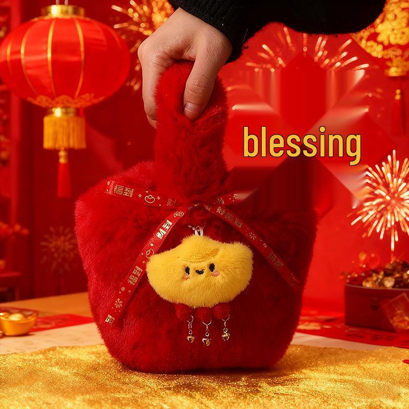 Plush Candy Gift Bags for New Year and Annual Meetings