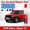 För Chery Jetour T2 Traveller 2021-2025 T1X Färg reparationspenna Touch Up Repborttagare DIY Biltillbehör Svart Vit Röd Blå