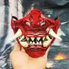 Spooky Cosplay Red Prajna Mask Dress Up Japanese Mask Toy Samurai Cosplay Mask  Halloween