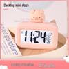 Compact Student Alarm Clock with Loud Alarm for Dorm or Desk