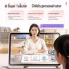 Zuoyebang AI Learning Machine P60 (CN version)