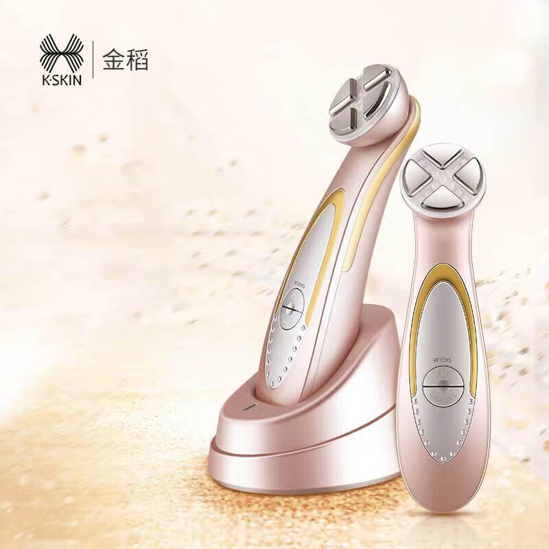 Kinodo KD9900S Microcurrent RF LED Facial Device