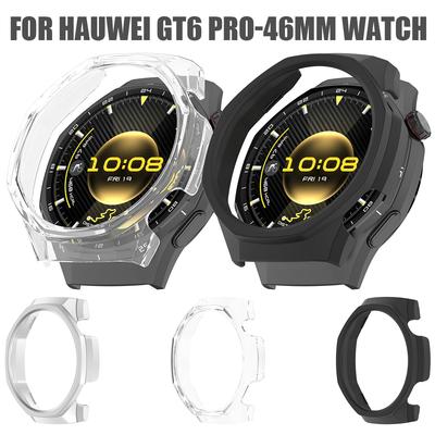 Protective Case Hollow Out Watch Frame Bumper Watch Protective Cover Frame Bumper Case Cover for Huawei Watch GT6 Pro 46mm