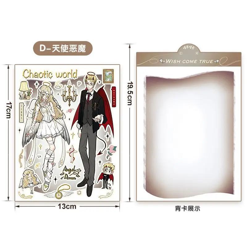 [Couple in Love] Character Stickers, Guka Stickers, Two-dimensional Guben Phone Case Stickers