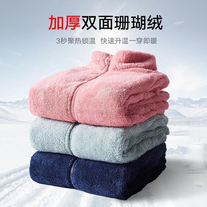 Coral fleece outdoor warm fleece women's short long-sleeved loose fleece autumn and winter stand-up collar thickened fleece jacket