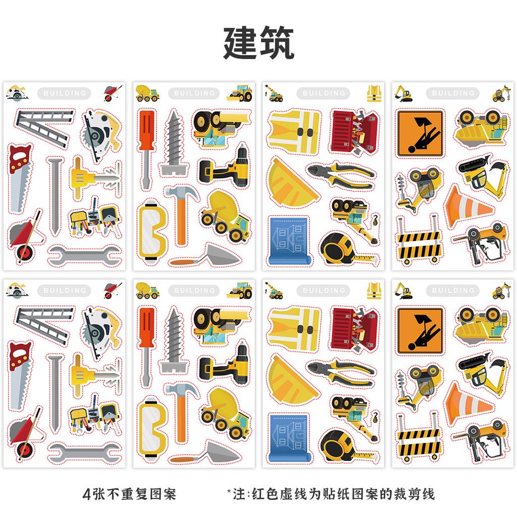 8 Cute Style Graffiti Stickers Pvc Stickers Waterproof Decorative Stickers Children's DIY Stickers