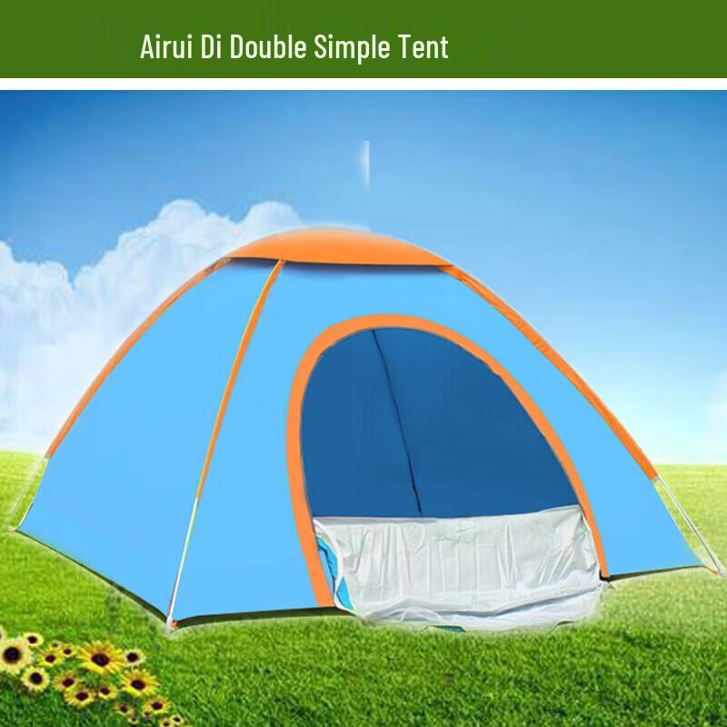 AiriDi Manual Single Door Outdoor Camping Tent