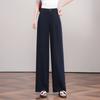 Fashion Drape High Waist Belly Wide Leg Pants Women's 1116 Summer New Meat Cover Thin Loose Versatile Casual Pants