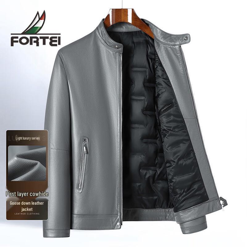 Men's Stand Collar First Layer Cowhide Down Jacket