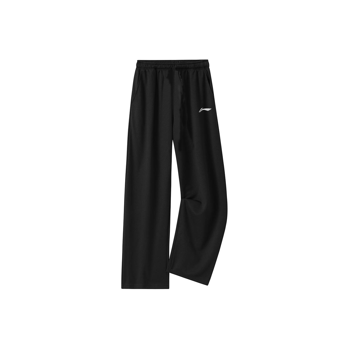 Li Ning Knitted Sweatpants Unisex AKLVH23-1 XL