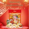 Wangwang gemischte Snack-Geschenkbox