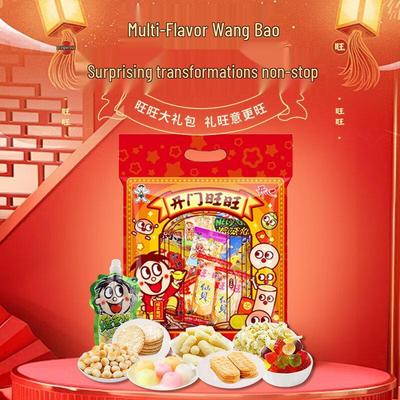 Wangwang gemischte Snack-Geschenkbox