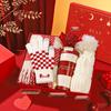 Aiqiyixuan A1 Winter Holiday Gift Set