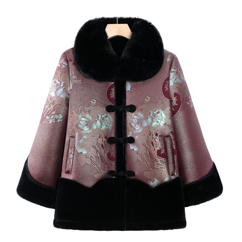 Elderly Women's Thickened Faux Fur Lined Winter Coat