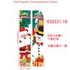 Christmas Nutcracker Shaped Door Couplet Navidad Natal Noel Wall Hanging Merry Christmas Decorations For Home 2025 New Year 2025