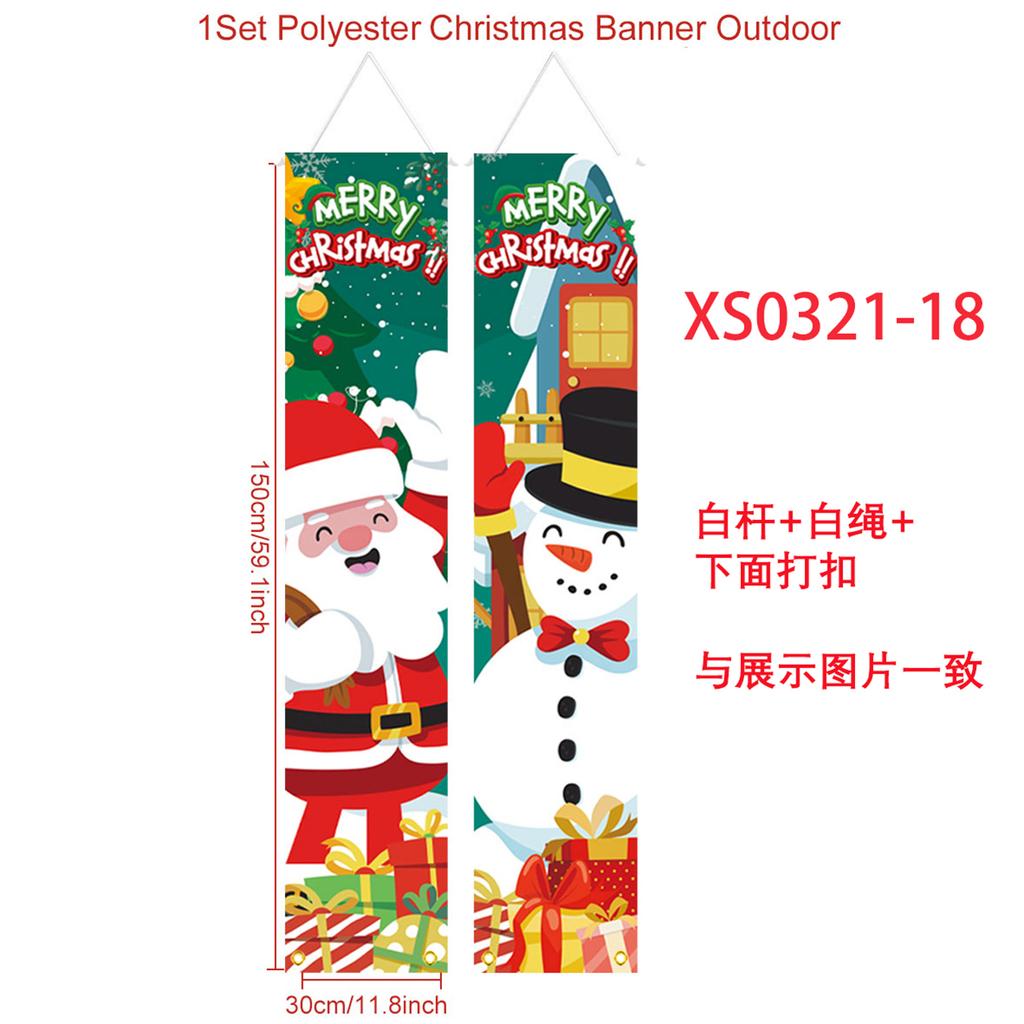 Christmas Nutcracker Shaped Door Couplet Navidad Natal Noel Wall Hanging Merry Christmas Decorations For Home 2025 New Year 2025