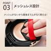 Old product Maquillage Cushion Foundation Dramatic Jelly SPF50+ PA++++ 01 14g Refill