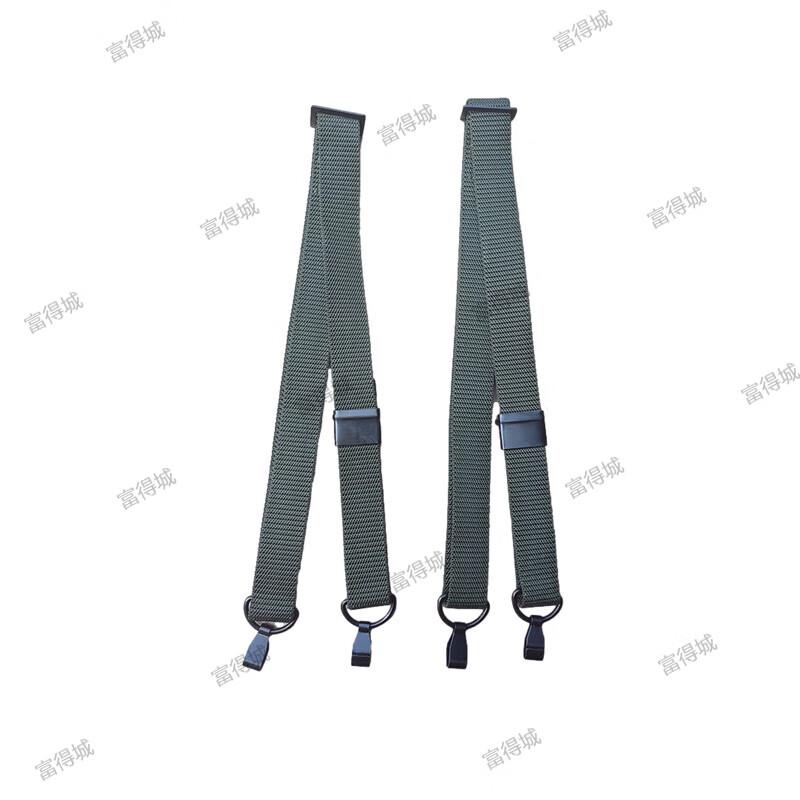 Type 95 Tactical Rifle Sling