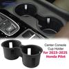 1PCS Black Car Interior Non-Slip Center Console Cup Holder Ert TPE Drink Box Organizer for Honda Pilot  2024 2025 Hybrid