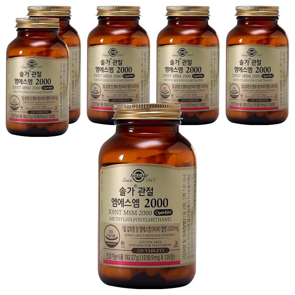 Solgar Joint MSM 2000 120 Tablets 6 pcs 182.27g Ingredients: may be subject to change at the manufacturer’s discretion. | 6 pcs 182.27g