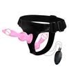 Wired Remote Vibrating Double Penetration Strap On Harness Realistic Silicone Dildo Panties Adjustable for Couples Pegging Anal