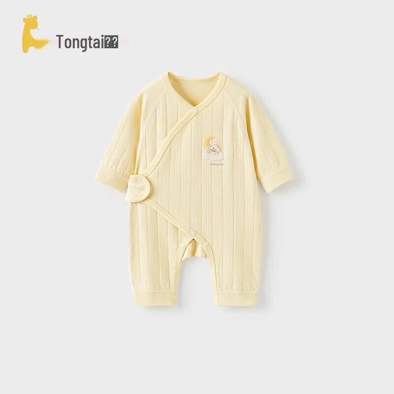 TONGTAI Pure Cotton Newborn Monk-Style Baby Romper