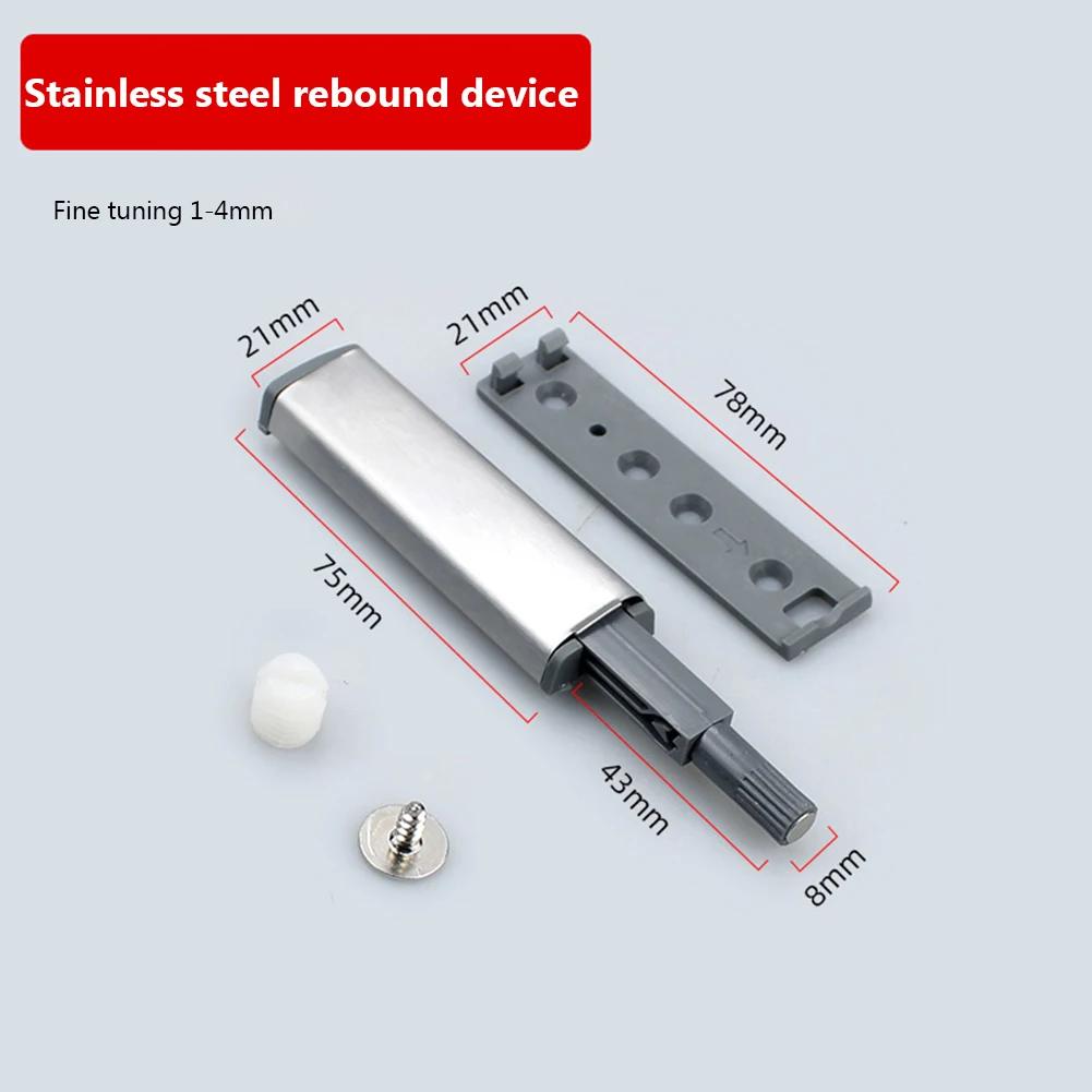 

10 шт. Дверной стопор, фурнитура для шкафа, плавное закрывание, демпфер, открывающийся нажатием, ящик, плавное бесшумное закрывание, сенсорный невидимый буфер ручки