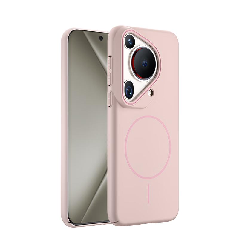 KEKLLE MagSafe Matte Anti-Fall Phone Case for Huawei