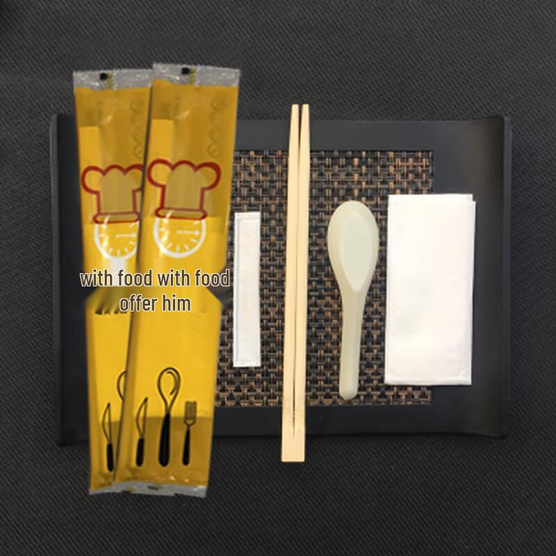 Shixun Commercial Chopsticks & Spoons Set