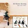 [byDream] 3D Flower Key Ring with Charm, Car Keychain, PU Leather, Phone and Bag Keyring, Bag Decoration (White)
