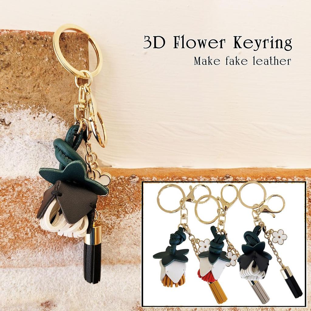 [byDream] 3D Flower Key Ring with Charm, Car Keychain, PU Leather, Phone and Bag Keyring, Bag Decoration (White)