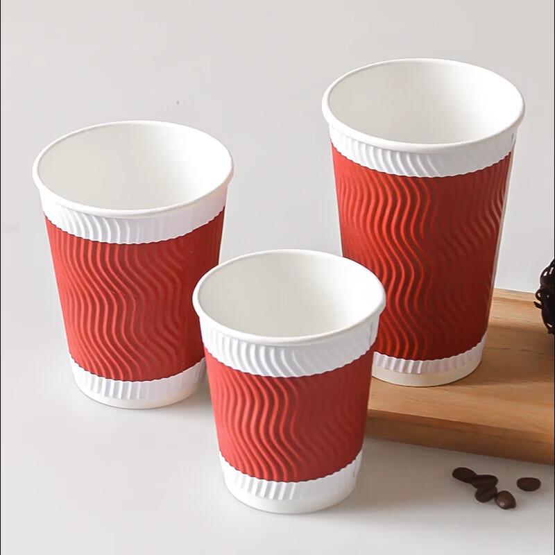 Huabeisen Disposable Anti-Scald Corrugated Paper Cups