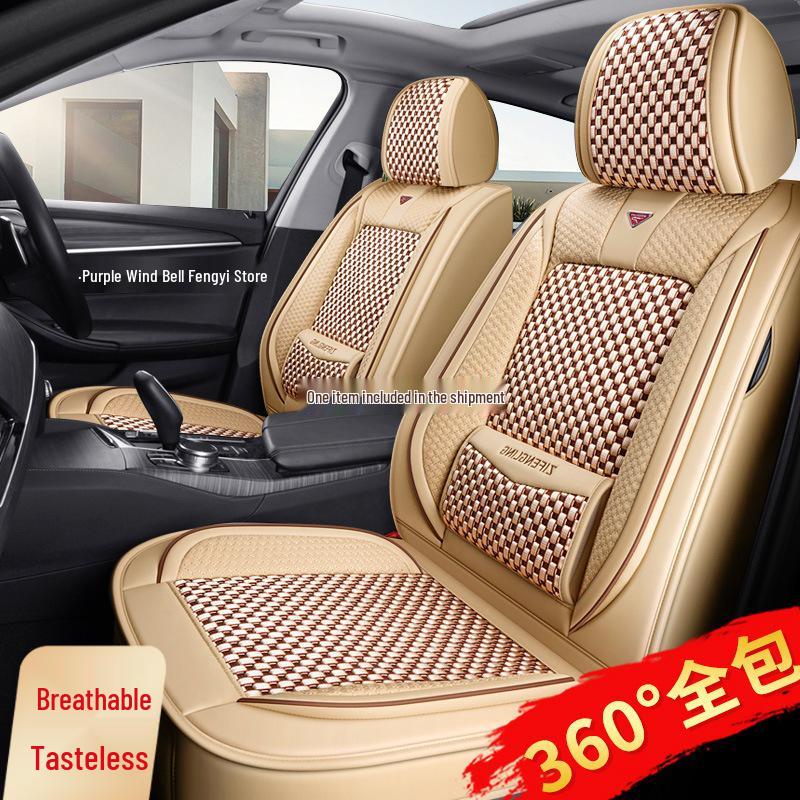Lexus Summer Cooling Purple Ice Silk Car Seat Cover - Breathable Fit for ES, GX, CT, IS, GS, LX