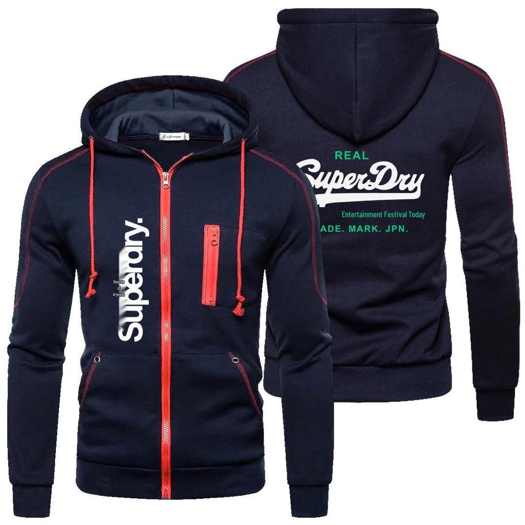 Set Felpa con Cappuccio e Felpa Stampata da Uomo di SUPERDRY