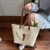 Yogodlns Women's Woven Straw Tote Bag Leather Patchwork Decor Large Capacity Casual Daily Beach Vacation Shoulder Handbag