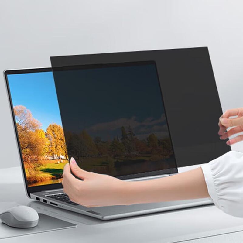 

Befon Laptop & Monitor Privacy Screen Protector