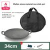 30 to 41cm Non-stick BBQ Grill Thick Cast Iron Frying Pan Induction Cooker Open Flame Cooking Pot Flat Pancake Griddle Uncoated
