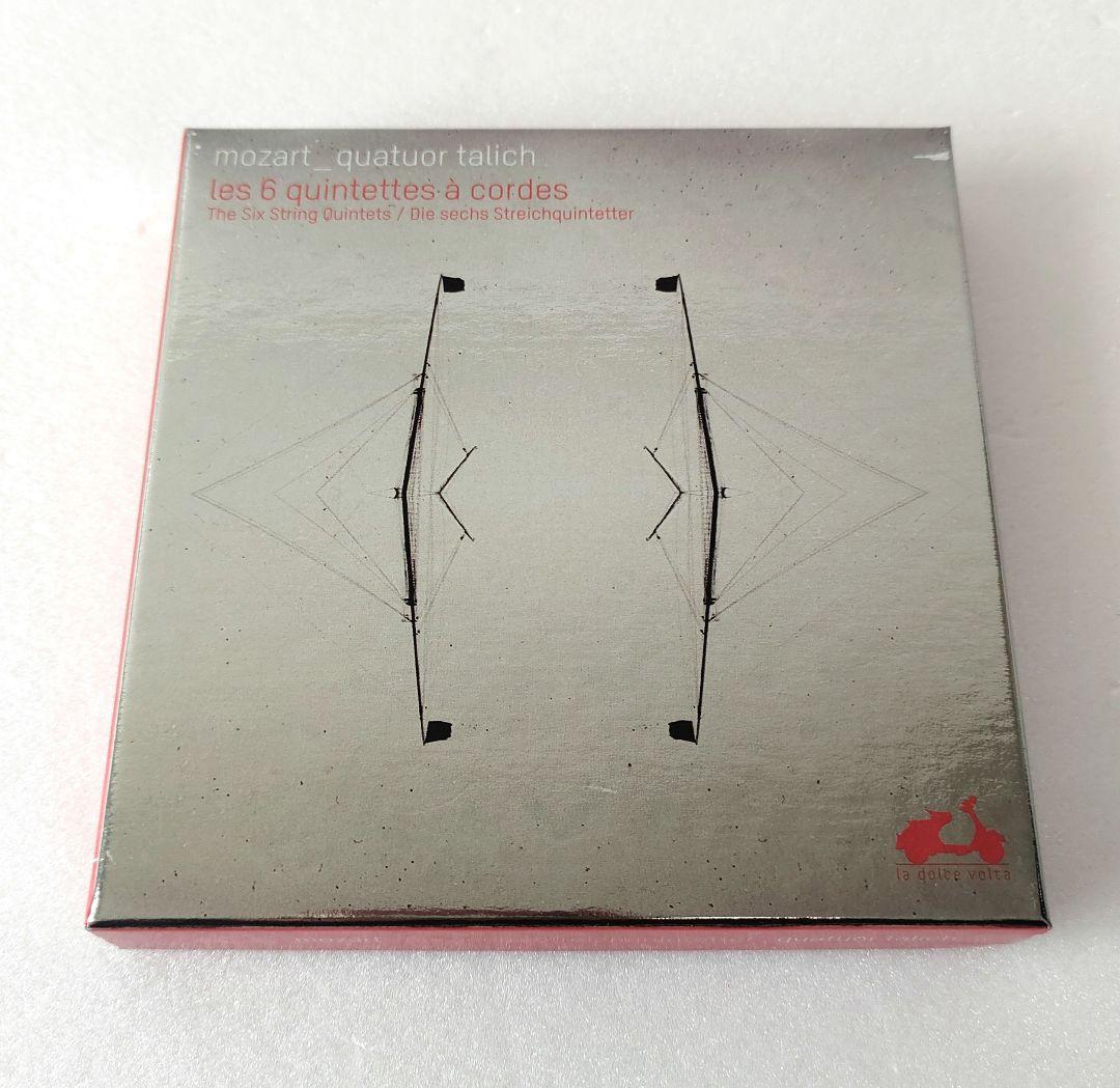 

[USED] W.A. MOZART Les 6 Quintettes à cordes CD