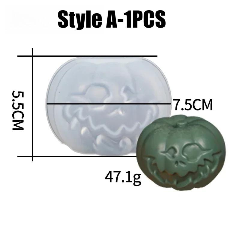 Silicone Pumpkin Mold 3D Halloween Resin Casting DIY Candle Wax Plaster Polymer Clay Aromatherapy Craft Decor Making Kit
