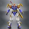 Amplified Imgn Ryujinmaru Mech In Stock Hg 1144 Assembly Model Kit Action Figures Puzzle Toys Decorative Collectible Gift