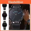 Stylish Geneva Couple Quartz Watch For Men And Women Business Casual Design Waterproof Decorative 10m Water Resistance