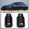 Carbon Fiber Exhaust Tailpipe with M Logo for BMW 1-6 Series & X1-X6