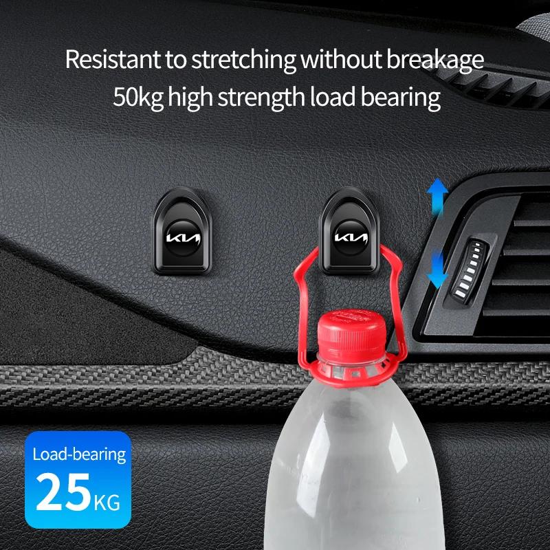 ABQ4 4pcs Mini Car Paste Hook Self Adhesive Invisible Storage Holder For KIA Ceed Sportage Rio K5 K2 Optima Cerato Venga Sedona
