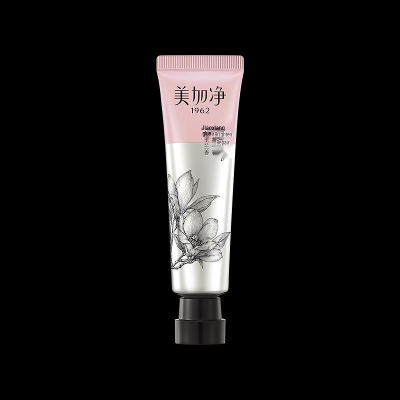 Mei Jia Jing Qinling Propolis Scented Hand Cream
