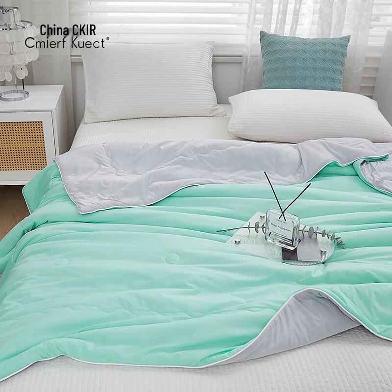 Cmierf Kuect Cooling Summer Comforter