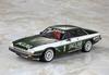 Hasegawa Jaguar TWR Plastikmodell 20305 1/24 XJ-S H.E.